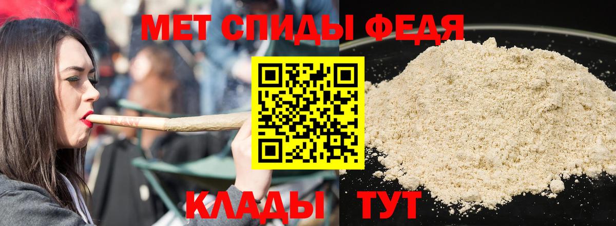 NBOMe Канаш