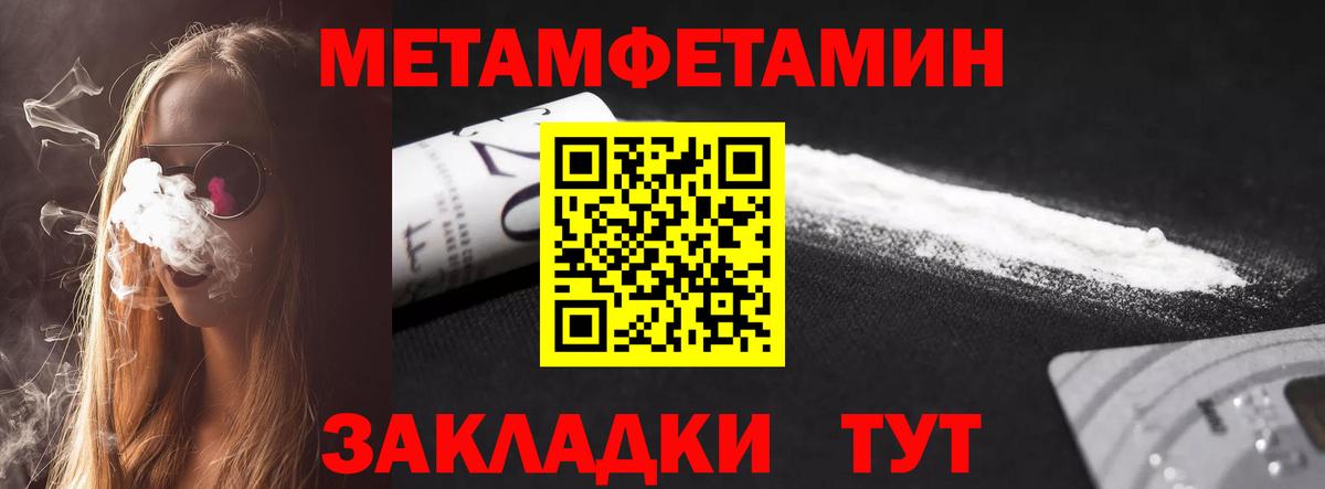 Канаш  АМФ  Вход с VPN  АМФ VHQ 