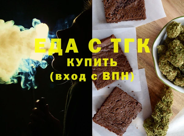 кокаин Михайловка