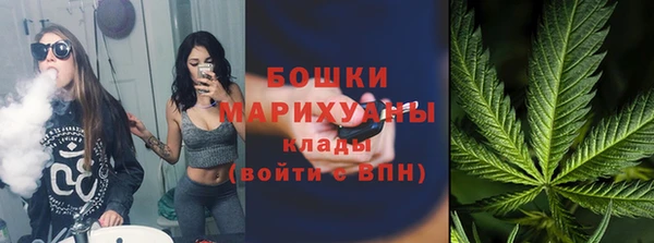 кокаин Михайловка