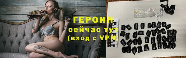 винт Михайловск