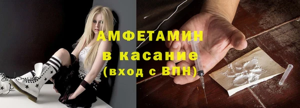 кокаин Михайловка