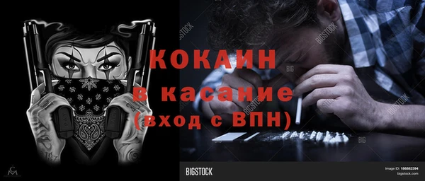 меф VHQ Туринск
