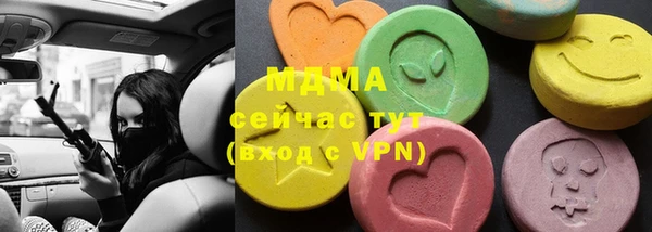 винт Михайловск
