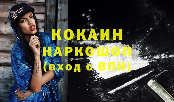 винт Михайловск