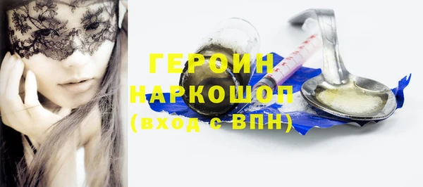 винт Михайловск