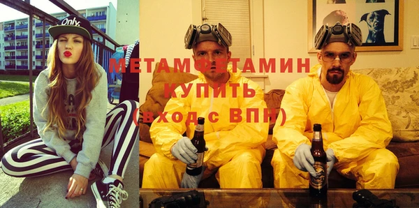 дистиллят марихуана Тутаев