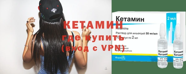 винт Михайловск