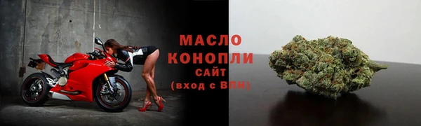 винт Михайловск