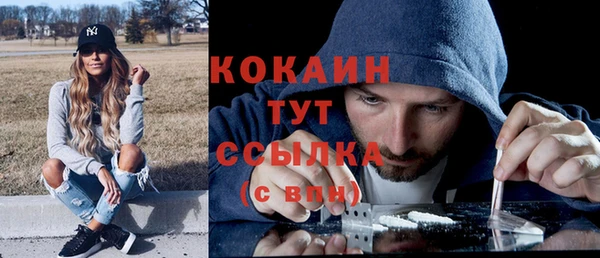 меф VHQ Туринск