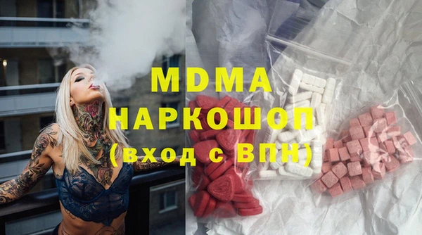 винт Михайловск