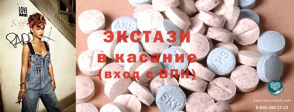кокаин Михайловка
