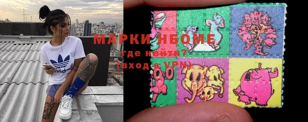 винт Михайловск