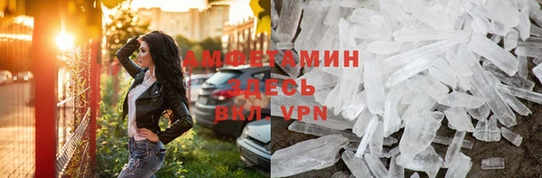 винт Михайловск