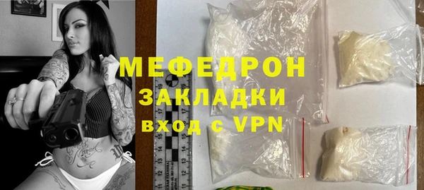 первитин Тында