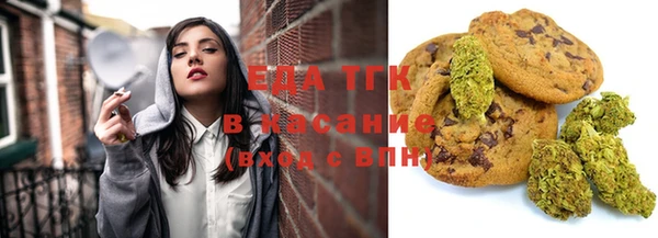 винт Михайловск