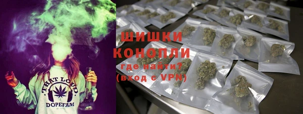 бутират Михайлов