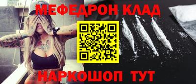 mdma Гагарин
