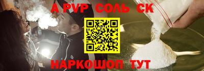 меф Гатчина