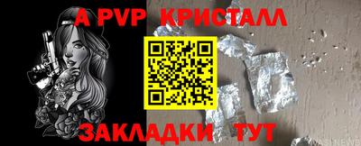 mdma Гагарин
