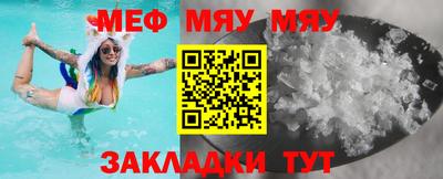 ГАЛЛЮЦИНОГЕННЫЕ ГРИБЫ Гай