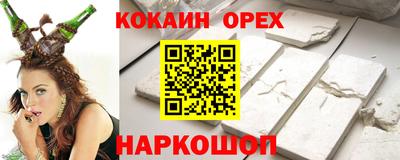 mdma Гагарин