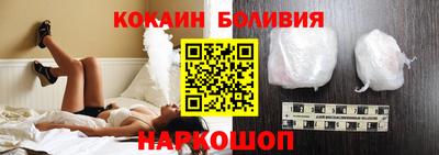 марихуана Балашиха