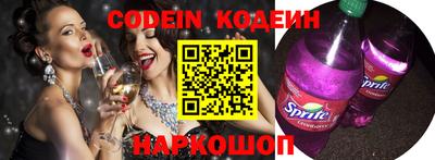 метадон Балахна