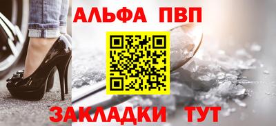 марихуана Балашиха