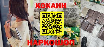 ГАЛЛЮЦИНОГЕННЫЕ ГРИБЫ Гай