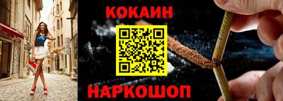 меф Гатчина