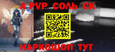 ГАЛЛЮЦИНОГЕННЫЕ ГРИБЫ Гай