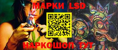 метадон Балахна