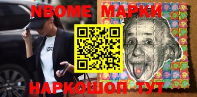 mdma Гагарин