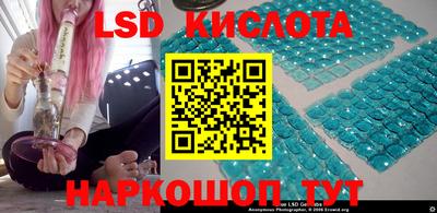 ГАЛЛЮЦИНОГЕННЫЕ ГРИБЫ Гай