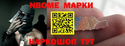 ГАЛЛЮЦИНОГЕННЫЕ ГРИБЫ Гай