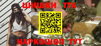 mdma Гагарин