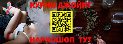 меф VHQ Абакан