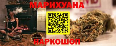 ГАЛЛЮЦИНОГЕННЫЕ ГРИБЫ Гай