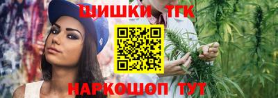 mdma Гагарин