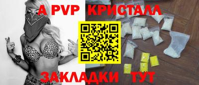mdma Гагарин