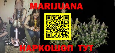 крисы Азнакаево
