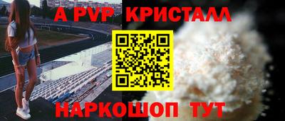 ГАЛЛЮЦИНОГЕННЫЕ ГРИБЫ Гай