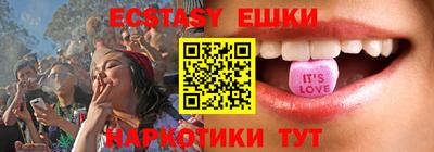 mdma Гагарин