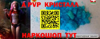 mdma Гагарин