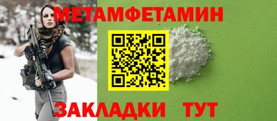 mdma Гагарин