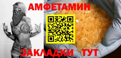 метадон Гусев