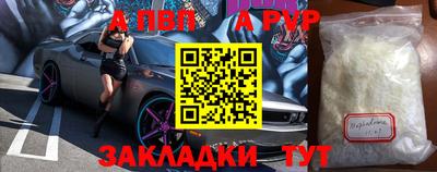 ГАЛЛЮЦИНОГЕННЫЕ ГРИБЫ Гай