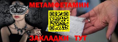 ГАЛЛЮЦИНОГЕННЫЕ ГРИБЫ Гай