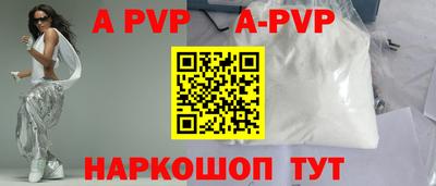 ГАЛЛЮЦИНОГЕННЫЕ ГРИБЫ Гай
